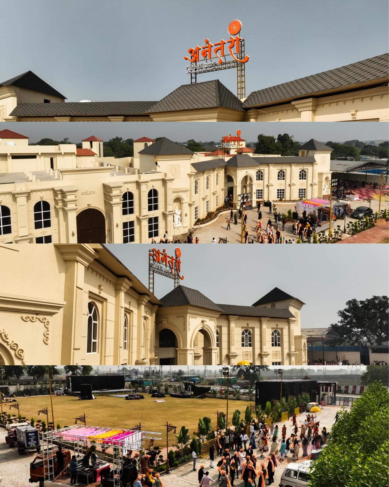 Anantara Club And Resort, Уджайн Екстериор снимка